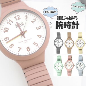 y3400~3060~zrv fB[X 킢 ֕ jbPt[ AM[Ή y Vv EHb` uXbg  NH[c AiO v uh  ₷ 