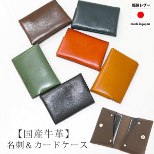 y2990~2691~zJ[hP[X h X ^ RpNg Y fB[X {v i ܂ e Vv uh y d rWlX v U[ v    am j