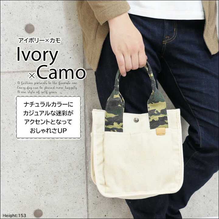 人気カラーの ミニトートバッグ メンズ キャンバス トートバッグ おしゃれ 軽い ランチバッグ 仕切り 大きめ 帆布 通勤 通学 高校生 大学生 お弁当 カジュアル ブランド 革 Dprd Jatimprov Go Id