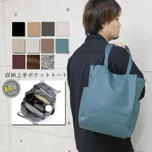 g[gobO Y 傫 c^ y rWlX ʋ ʊw w l | rWlXobO ʋ΃obO g[g A4 y e 傫 Vv n  c  U[ d XNGA o