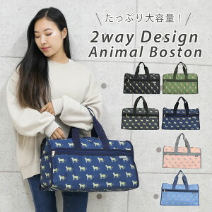 }U[YobO g[g 2way V_[obO ΂߂ e 傫 y }U[Yg[gobO y }U[obO  }}obO 邢΂ St  Aj} s Wob