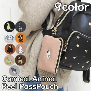 pX|[` pXP[X fB[X Y   킢  RCP[X y l  j ʋ ʊw q LbY ̎q j̎q w w Z w Aj} 