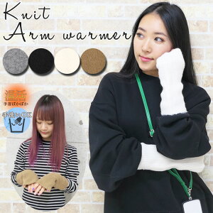 y1650~1485~zA[EH[}[  jbg O wȂ w fB[X g H ~ h  킢  _炩 nhEH[}[ w nhJo[ A[Jo[ H