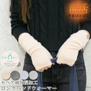 y1045~940~zA[EH[}[ ؍ jbg  O nhEH[}[ wȂ wA  t@[ fB[X g H~ ێ  킢 ӂӂ  X}z Ή A[J