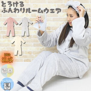 y4290~3861~z[EFA ㉺Zbg  fB[X  ~ g OJ pW} ㉺ Zbg  傫  ~p  ݕt ӂӂ JWA ѕz Zb