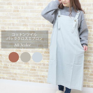 y2990~1980~zGv s[XGv Ԃ邾 傫TCY   k l 킢 fB[X Y jp n obNNX H^Gv ۈm  i