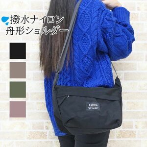 V_[obO fB[X Y 傫 iC  ΂߂ l y e uh  X}z z bZW[obO V_[ obO JWA y M` ~jV