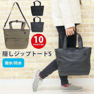 y3190~2871~zh g[gobO fB[X t@Xi[t y ʋ rWlX ꂢ  | t@Xi[t 킢 s n }`  iC ΂߂obO 