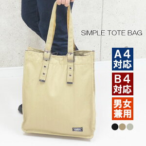 g[gobO Y c^ c A4 B4 e y LoX z rWlX d ʋ ʊw LoXobO rWlXobO g[g PC p\R [ z y | Vv XNGA ob