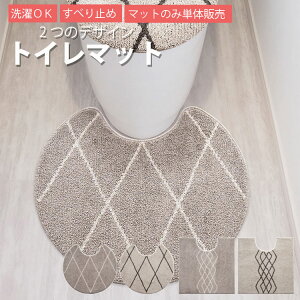 gC }bg 􂦂 gC}bg O   ~` k W 60×60 gCbg}bg Pi ~ Ȃ  Ch gCp}bg }bg gC^[ gCpi 