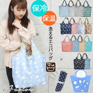 GRobO ܂肽 e IV v RpNg ȒP t@Xi[t 􂦂 iC WJS }`L }`t v W g[gobO fB[X Y 傫 | 