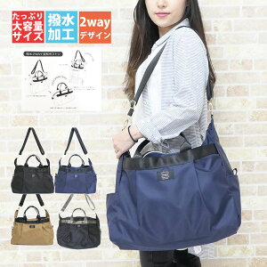 {XgobO fB[X Y s y e  l 23 킢 Cws jq q w w Z AEghA St X|[c L[IobO 2way V_