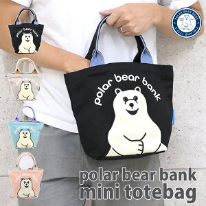 ~j g[gobO fB[X Y LoX ʋ y  uh JWAobO v  U[ ~jg[g LN^[ 킢  `obO TuobO s