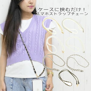 X}zV_[ p[ X}zXgbv X}zV_[Xgbv R fB[X  킢 | ΂߂ 񂩂 ނ X}z Xgbv iphoneP[X iphone android xperia 