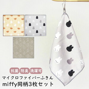 ~btB[ ObY {X 􂦂 Lb`NX 3Zbg  킢 Lb`^I H@ @ ӂ @^I Lb` Hpӂ eB[^I ӂ ^I 