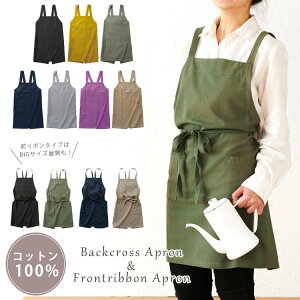y1730~1557~zGv h^Gv  s[X Ԃ邾 傫TCY Ԃ jp Y fB[X 킢 l obNNX n Vv  ubN  Rbg
