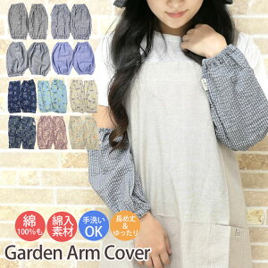 100% A[Jo[ Ă΍ Ă~ ^] Ăh~ O΍ ʋC X|[c fB[X Y jp  킢 I܂  lCr[ O rJo[  ԕ X