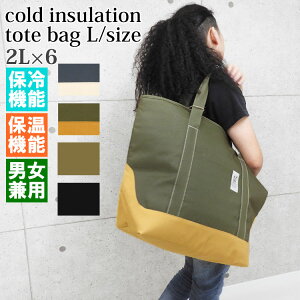 ۗobO  g[g obO e y N[[obO 傫TCY g[gobO fB[X LoX 傫 z GRobO RrjTCY y  JWA  v N