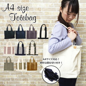 g[gobO t@Xi[t y 傫 z LoX n  ʊw a4  l 킢  U[ z s IV y fB[X obO ʋ | 񂰃obO w Y 