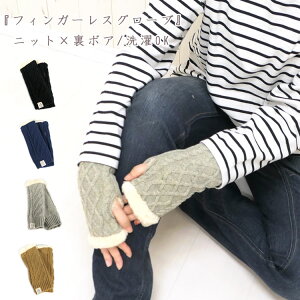 y1100~990~zA[EH[}[ jbg O wȂ {A  fB[X H ~ h  킢 nhEH[}[ w  g nhJo[ A[Jo[ H~ I