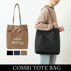 g[gobO Y 傫 a4 y JWA 傫 | V_[ iC  x| v U[  e  ʋ rWlX 2way obO g[g V_[obO 