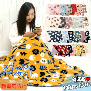 Xl uPbg 唻 ӂӂ ѕz Ђ| 킢 {A  g k h  G|  ˂  nlY~ Aj} LN^[ uPbg uh 