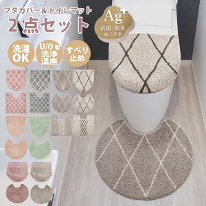 y3950~3555~zgC}bg gCJo[ Zbg  k  k 􂦂 g[^ u^ o^ \ gC}bgZbg gC }bg Jo[ 2_Zbg W O  t^Jo