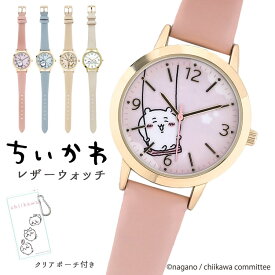 腕時計 レディース かわいい 革ベルト アナログ ブランド レディース時計 おしゃれ 腕 時計 ウォッチ シンプル 革 レザー 調整 ネコ クォーツ 仕事 大人 女性 30代 20代 50代 女性 キッズ ジュニア 女の子 白 ゴールド ちいかわ グッズ 公式 ハチワレ うさぎ 可愛い 時計