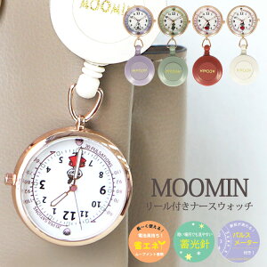 y3850~3465~zNbv i[XEHb` LN^[ [ Lт 킢 i[XObY Ōt Ō v i[X EHb` fB[X v L[z_[ `[ [~ 