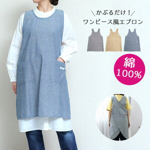 y1820~1638~zGv  Ԃ k fB[X s[XGv 100 킢 obNNX  傫TCY KB ۈm Ɨp JtF K[fjO 