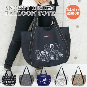 g[gobO Xk[s[  fB[X Y LN^[ 傫 e A4 | 񂰃obO  LoX |  s[ibc Xk[s[ ObY l  g[g ob