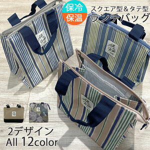 y1050~945~zg[gobO ۗ ۉ LoX XNGA^ fB[X Y ۗobO g[g z y   `obO z  킢 傫 e y ʋ ʊw