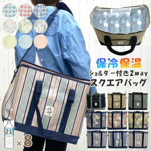 obO fB[XobO g[gobO ۗobO e ܂肽 RpNg  傫 g[g ۗ GRobO t@Xi[ N[[obO 2way V_[obO fB[X L