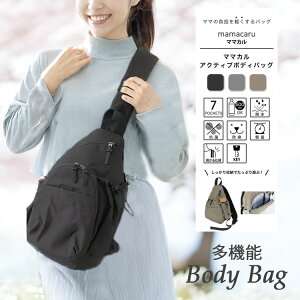 {fBobO fB[X Y e ꂢ 傫 y V_[obO ΂߂ l  R hL Vv  킢 n }U[YobO sobO bV y 