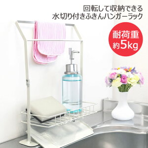 X|WbN X|Wz_[ Lb` VN[bN  u^   X RpNg ؂ Lb`bN OpR[i[ ӂ| ؂lbgz_[ k