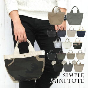 2way g[gobO Y  ~jg[gobO  U[ g[gobO n g[gobO fB[X fj g[gobO ~j z  ~jg[gobO y y nhobO 