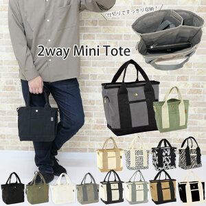 ~jg[gobO Y fB[X d؂  z Vv n JWA 2way ~j g[gobO  y LoX ~jV_[obO ΂߂ ~jobO g[g V