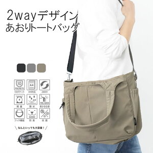 g[gobO Y 傫 e y [ @\ m[gPC V_[obO ΂߂  A4 傫 y {XgobO t@Xi[t n Vv JWA 15|Pbg 