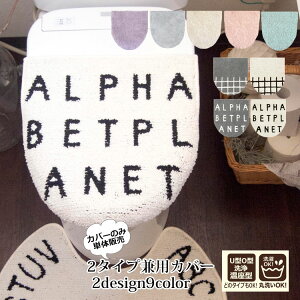 gC t^Jo[ ӂJo[ WJo[ t^ ӂ W Jo[ z z^Cv \ ې 􂦂 Vv  k gCJo[ uh  \t  gCӂJo[ i