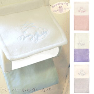 gCbgy[p[z_[ y[p[z_[ gC gCJo[  킢  k Vv n gC y[p[Jo[ ӂӂ 􂦂 zCg sN 