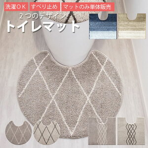 gC }bg 􂦂 gC}bg O   ~` k W 60×60 gCbg}bg Pi ~ Ȃ  Ch gCp}bg }bg gC^[ gCpi 