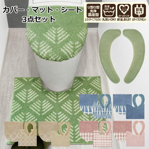 gC}bg t^Jo[ ֍V[g 3_Zbg 킢 k  􂦂 ~ z \ 傫 ӂӂ ~j 47cmȏ 50 55 60 gCpi sN x[W u[ O[ GK