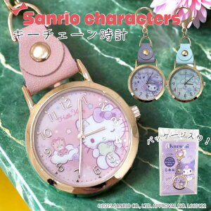 y3190~2871~zv L[z_[EHb` i[XEHb` TI LN^[ N~ n[LeB Vi[ q LbY xr[ fB[X 킢 v ~j 