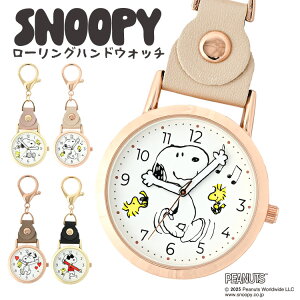 �������v �L�[�z���_�[ �N�I�[�c �X�k�[�s�[ �L�����N�^�[ ������� ���킢�� ��l �q�ǂ� �o�b�O�`���[�� �J�i�r�� �|�P�b�g�E�H�b�` �s���N�S�[���h �� �� �s���N �v ���� �������v���� ��