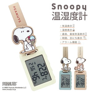 �y3300�~��2970�~�z�����x�v �f�W�^�����v �f�W�^�������x�v ���^ �R���p�N�g ���� ������� ���₷�� ��� �݂艺�� ���O �����x ���x�v ���x�v �������v �X�k�[�s�[ �u�����v �g�� �L�[�z