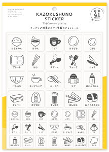 Lb`YɕЂÂH߂邵V[ (ڈ XebJ[  x) Еt  V[ [P[X qǂ [AhoCU[ ԍHF vf[X Y-Style