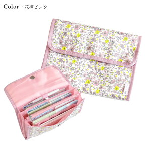 Y-Style q蒠P[X }`P[X Wo 3l 2l TCY 傫  e A5 J[hP[X [P[X [|[`   ԕ Vv }Olbg pX|[g oq