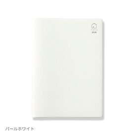 Y-Style 『 私らしさ手帳 』 2026年 1月始まり 3月終わり A5 【" ブレない自分 "になる 手帳 】 夢を叶える なりたい自分 になる 自分軸 スケジュール帳 ワイスタイル 整理収納アドバイザー 赤工友里 プロデュース 【 送料無料 】