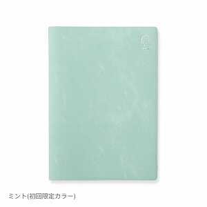 Y-Style w 炵蒠 x 2026N 1n܂ 3I A5 y" uȂ "ɂȂ 蒠 z  Ȃ肽 ɂȂ  XPW[ CX^C [AhoCU[ ԍHF
