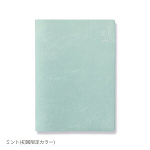 Y-Style [LO}U[̎蒠 2026N 1n܂ 3I B6 ydEƒEqĂ }} ł" Ȃ肽 "ɂȂI 蒠 z Ƒ t@~[ [}}  XPW[ [